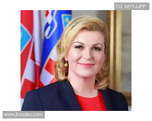 克罗地亚足球明星女总统的崛起与国家足球发展的新篇章