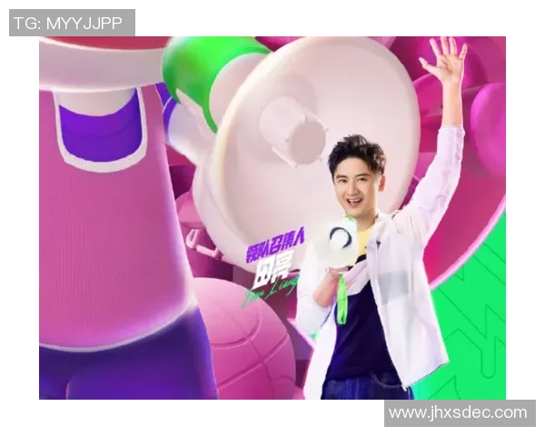 中国综艺节目与足球明星跨界合作新趋势引发观众热议与期待 中国综艺节目与足球明星跨界合作新趋势引发观众热议与期待