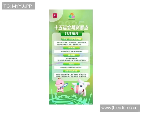 广州乒乓球队在选拔赛中以65分稳居积分榜首位展现强劲实力