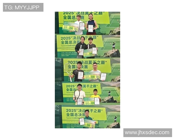 武汉网球队在选拔赛中以82分稳居积分榜首位