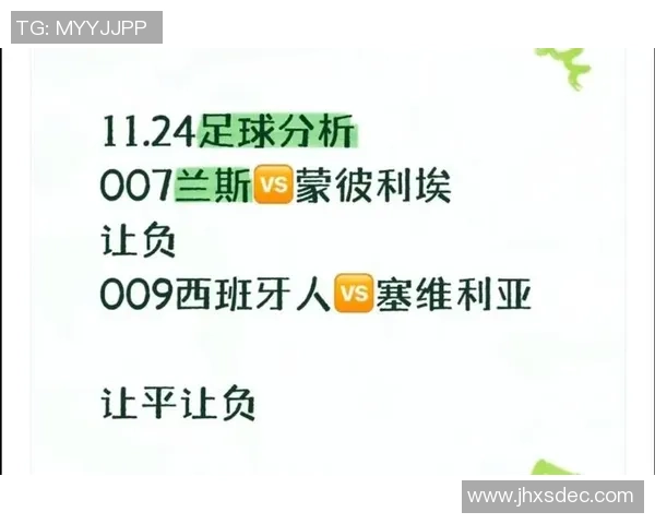 足球历史上足球明星最璀璨的年代与辉煌成就的回顾与分析 足球历史上足球明星最璀璨的年代与辉煌成就的回顾与分析