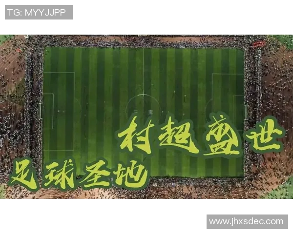 南京足球村的崛起与发展探索打造中国足球新高地的路径分析