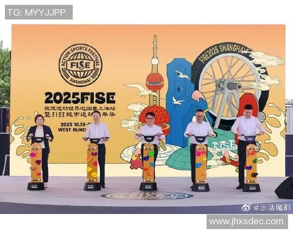 南京极限运动嘉年华精彩点评展现极限运动队灵活性与创新能力