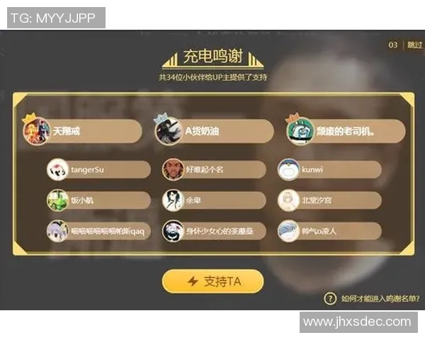 如何选择最佳平台观看足球直播体验更佳的方法与建议