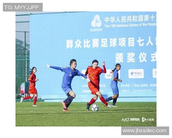 全运会城市足球赛程全面解析各地球队争夺荣耀的精彩对决即将开启