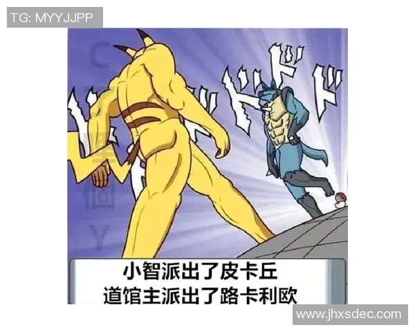 足球少年腾代强在野外的成长与挑战之旅